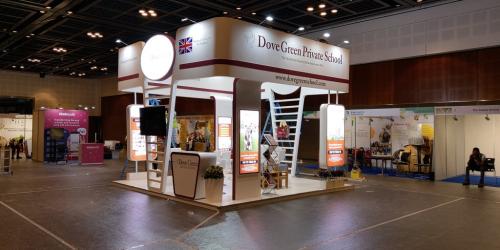 expo booth design