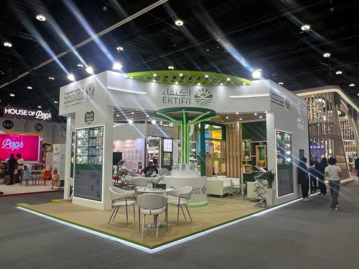 Exhibition stand builder Dubai | EKTIFA | Make It In Emirates