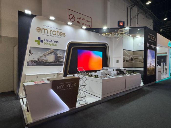 Exhibition stand builder Dubai | Emirates Hospital | MedLab 2025