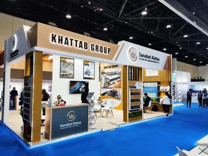 Exhibition stand builder Dubai | BW Khattab | Turkish Pavilion | Paperonshow 2025