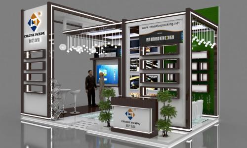 exhibition stand